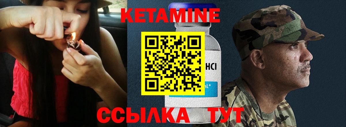Гашиш  Вход с VPN  Воскресенск  Экстази  МЕФ   Бошки Шишки 