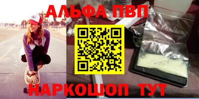 2c-b Прокопьевск