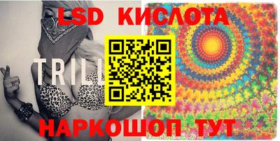 мефедрон VHQ Ростов Великий