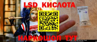 МДМА Протвино