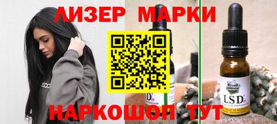 мефедрон VHQ Ростов Великий