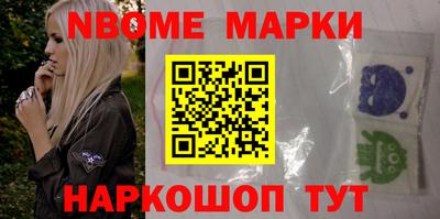 соль курить ск Прохладный