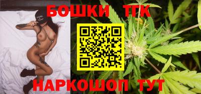 МДМА Протвино