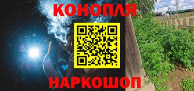 МДМА Протвино