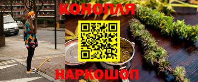 мефедрон VHQ Ростов Великий