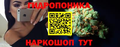 мефедрон VHQ Ростов Великий