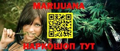 COCAINE Ростов-на-Дону