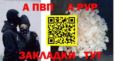 COCAINE Ростов-на-Дону