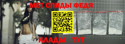 2c-b Прокопьевск