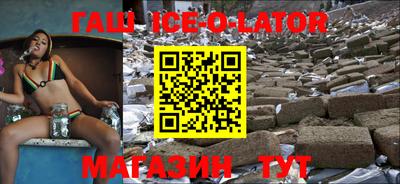 COCAINE Ростов-на-Дону