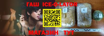 мефедрон VHQ Ростов Великий