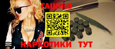 COCAINE Ростов-на-Дону