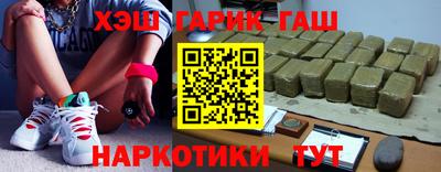 мефедрон VHQ Ростов Великий