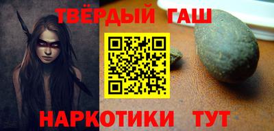 МДМА Протвино