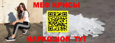 соль курить ск Прохладный