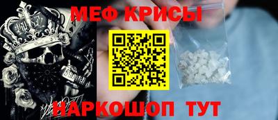 COCAINE Ростов-на-Дону